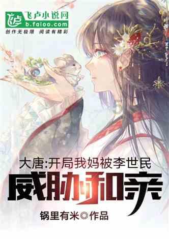 球球大作战下载最新版
